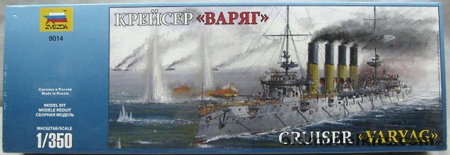 Zvezda 1/350 Varyag Russian Cruiser, 9014 plastic model kit